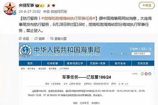 罗马诺：尤文接近签下里尔23岁中卫贾洛，将签约至2028年